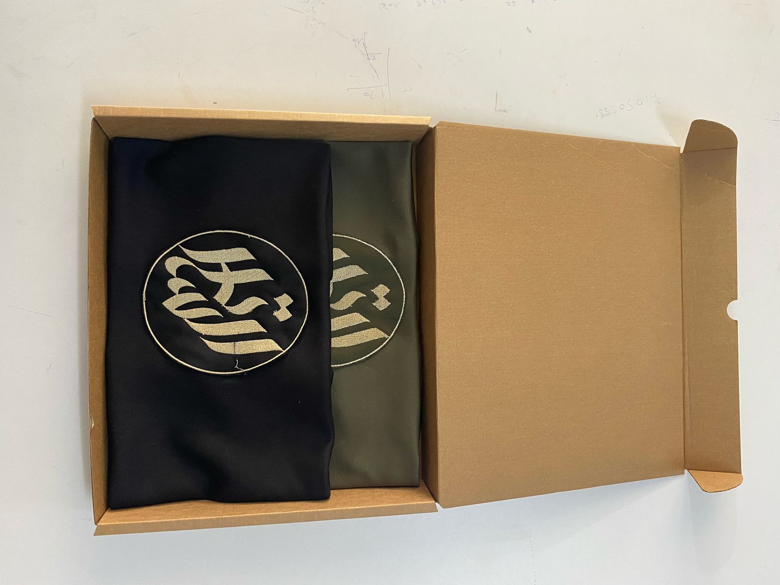 Al Sater Classic - Folded